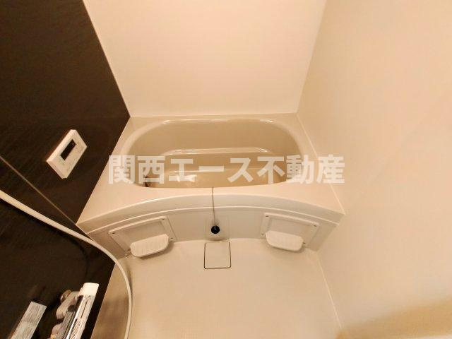 【浴室】 | REGIES近大southⅡ