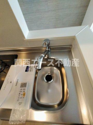 【その他】 | REGIES近大southⅡ