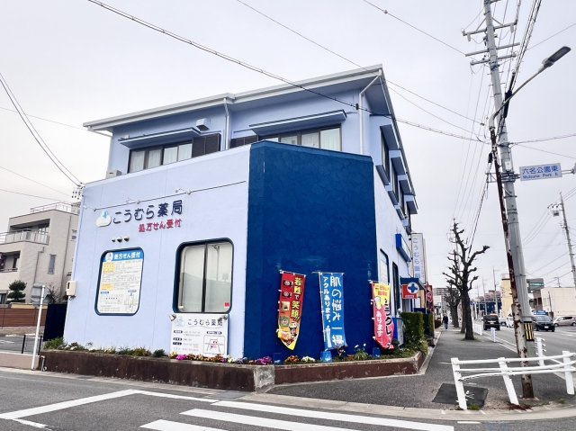 上六名4丁目貸店舗の外観