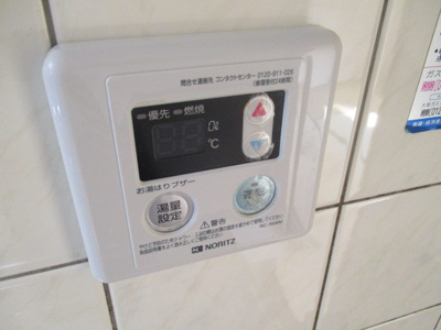 【設備】 | オークミマツマンション