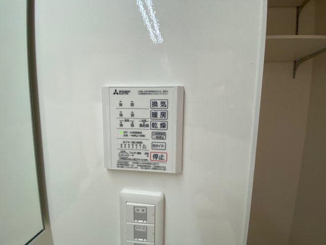 raffinato金剛の設備