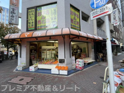 【周辺】 | HF銀座レジデンス | スーパーマルキ