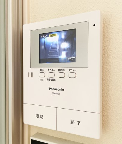 ベレオ中島田のセキュリティ