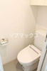 【トイレ】プレール・ドゥーク浅草 