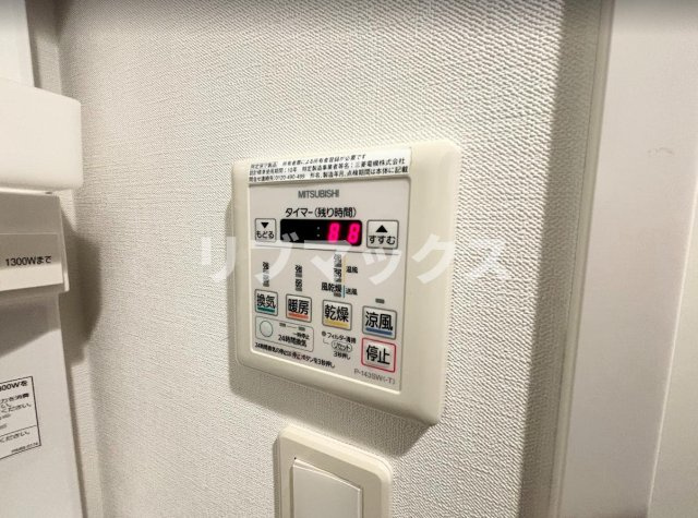 【その他】プレール・ドゥーク浅草 