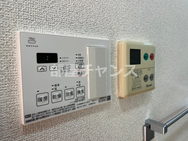 プレサンス泉セントマークのその他