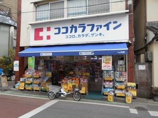 ドラッグストア