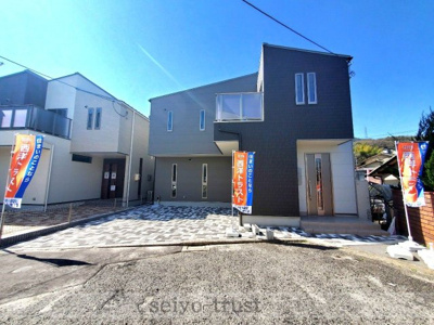 【外観】 | 安佐南区山本5丁目