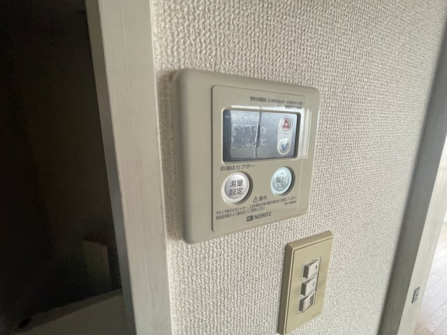 さみつマンションの浴室