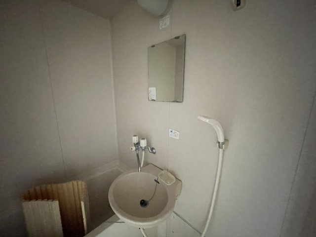 さみつマンションの洗面所