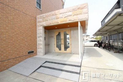 【エントランス】 | トワエモワ