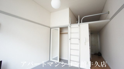 【居間・リビング】 | レオパレスシャトル | 画像8