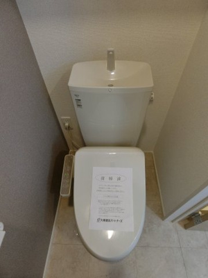 【トイレ】 | コーポ・エテルナ３ | 101の写真（間取反転タイプ：イメージ）