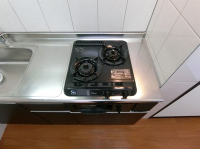 【設備】 | ルミナス