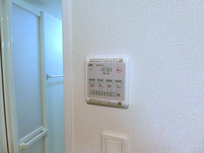 【設備】 | ルミナス