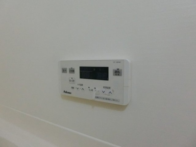 【設備】 | ルミナス