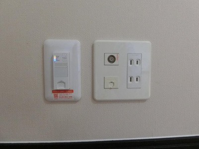 【設備】 | ルミナス