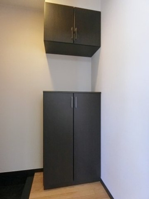 【収納】 | ルミナス