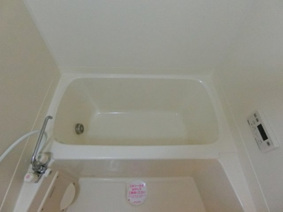 【浴室】 | ルミナス