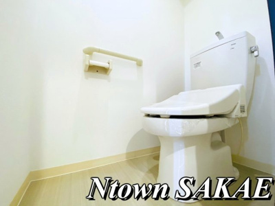 【トイレ】 | ヒルサイドコート | 清潔感のあるトイレです
