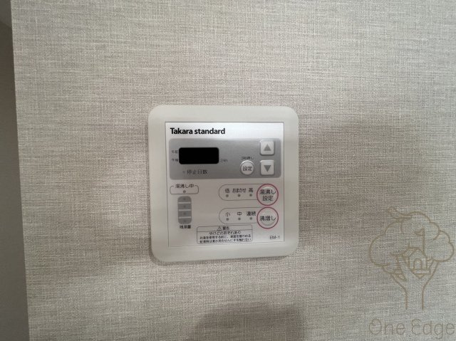 ONLYONE塚本の設備