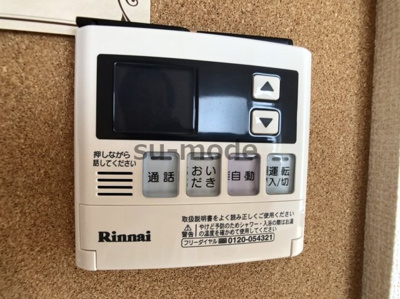 【設備】 | アメニティーベフ