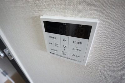 【設備】 | ブランシュ　フルール　K 1