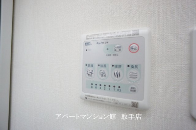 【設備】 | ブランシュ　フルール　K 1