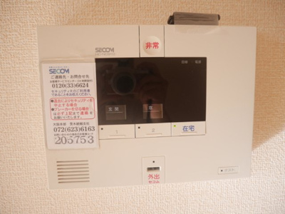 【内装】 | ベーネルミエール