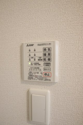 【設備】 | raffinato(ラッフィナート)金剛  | 浴室乾燥機