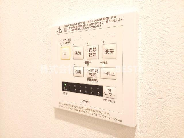 エムライズ兵庫駅前通の設備
