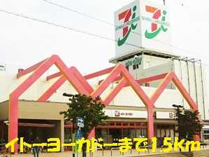 シャトーソレイユＢ　　　刈谷市の賃貸はクラスホーム刈谷店の周辺