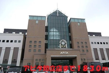 フィールドハウスⅡ　　刈谷市近郊の賃貸ならクラスホーム刈谷の周辺