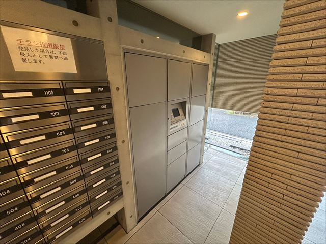 パルティール覚王山のその他共用部分|パルティール覚王山