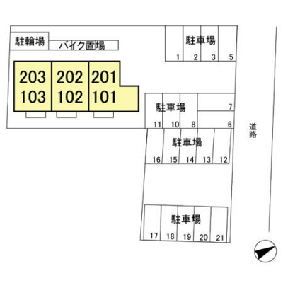 【その他共用部分】 | GRANDCHARIOT(グランシャリオ)