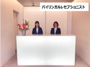 BUREX麹町(ビュレックス麹町)のその他
