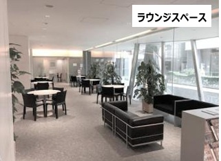 BUREX麹町(ビュレックス麹町)