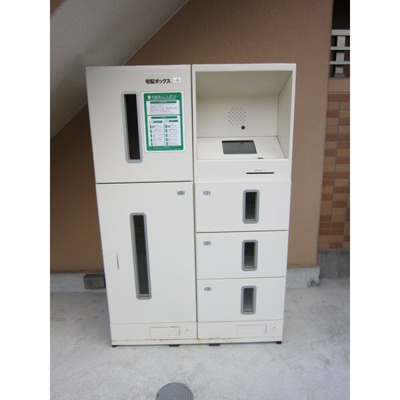 【その他共用部分】 | レモナ千成