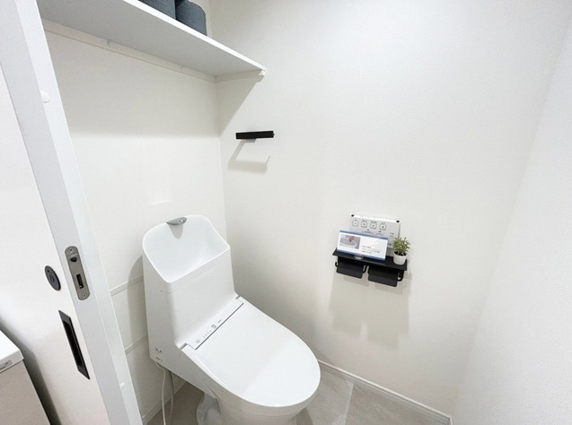 サンハイツ平尾のトイレ|サンハイツ平尾（1LDK）