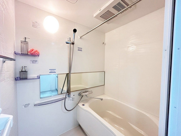 サンハイツ平尾の浴室|サンハイツ平尾（1LDK）