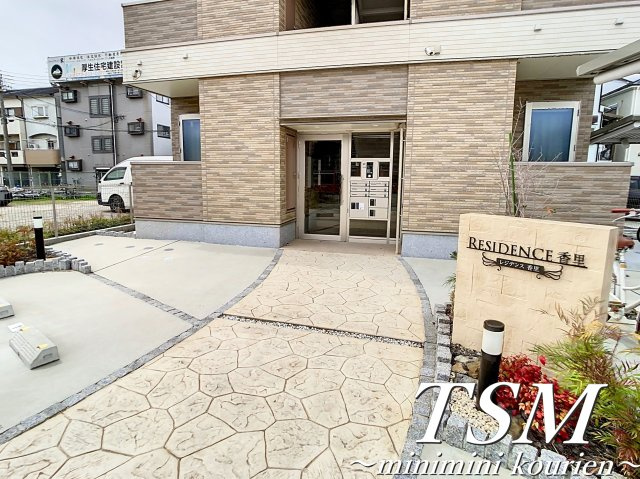 レジデンス香里のエントランス