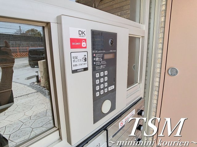 レジデンス香里のセキュリティ|オートロック完備