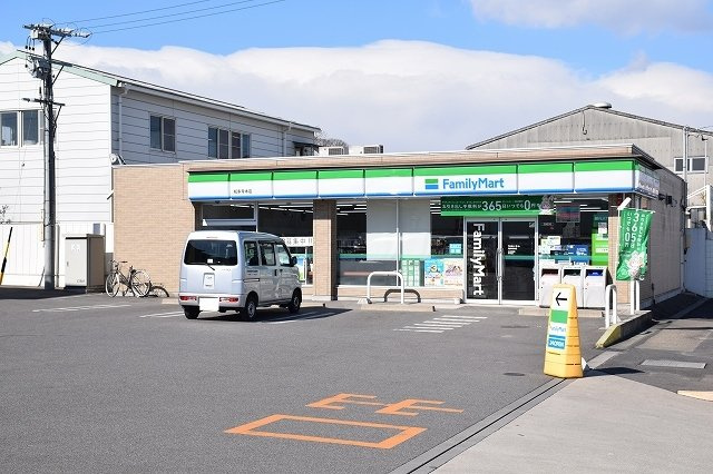 アイフリ－デの周辺|ファミリーマート寺本店まで600m