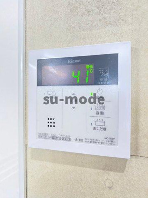 【内装】 | クリエオーレ一津屋Ⅰ