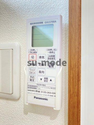 【内装】 | クリエオーレ一津屋Ⅰ