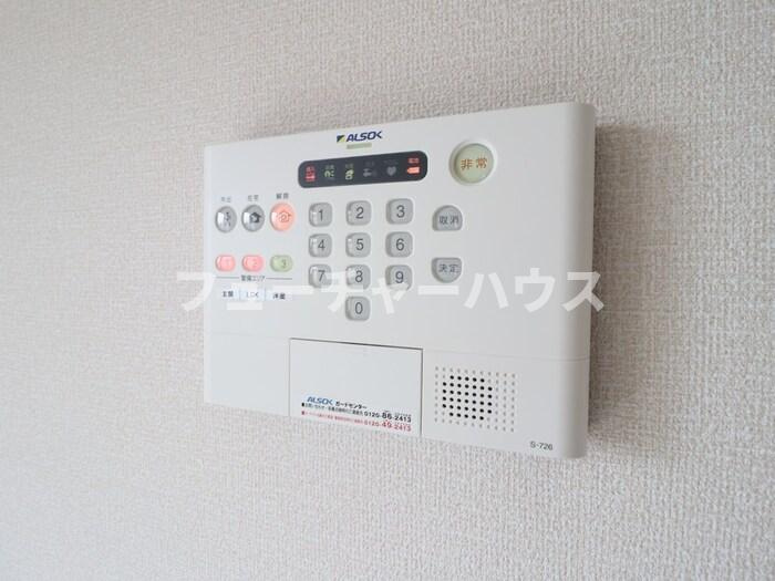 スカイブルー　Ｉのセキュリティ