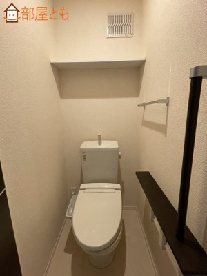 【トイレ】 | サツキ