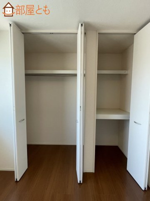 【収納】 | サツキ