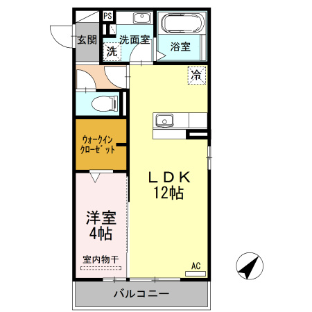 ラシャス