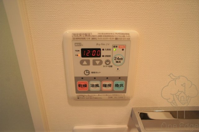 エスリード新梅田ノースポイントの設備